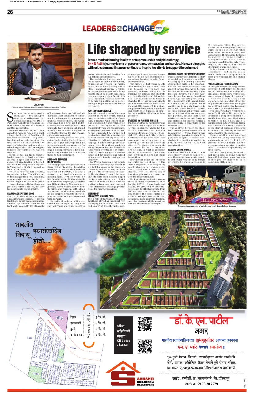 Preview of the Times of India feature shared by Srushti Builders & Developers